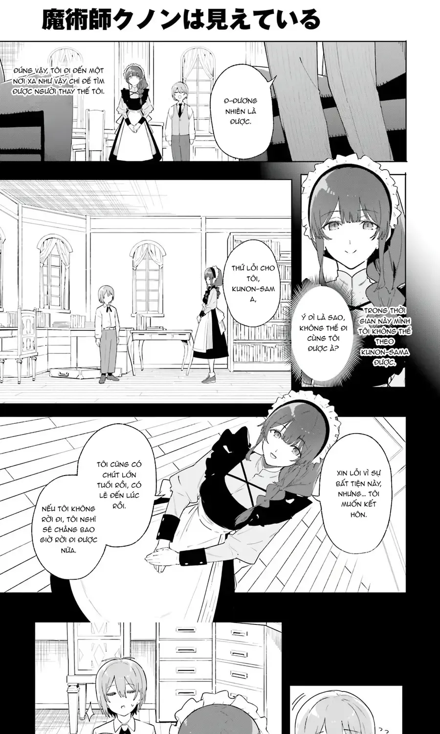 Majutsushi Kunon Wa Miete Iru Chap 14 - Next Chap 15