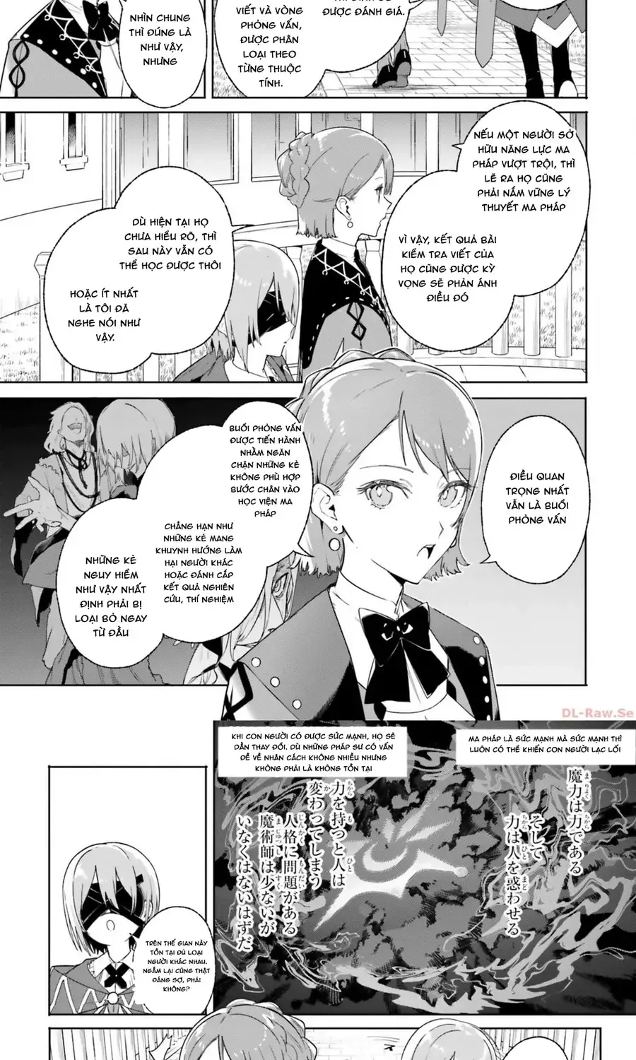 Majutsushi Kunon Wa Miete Iru Chap 15 - Next Chap 16