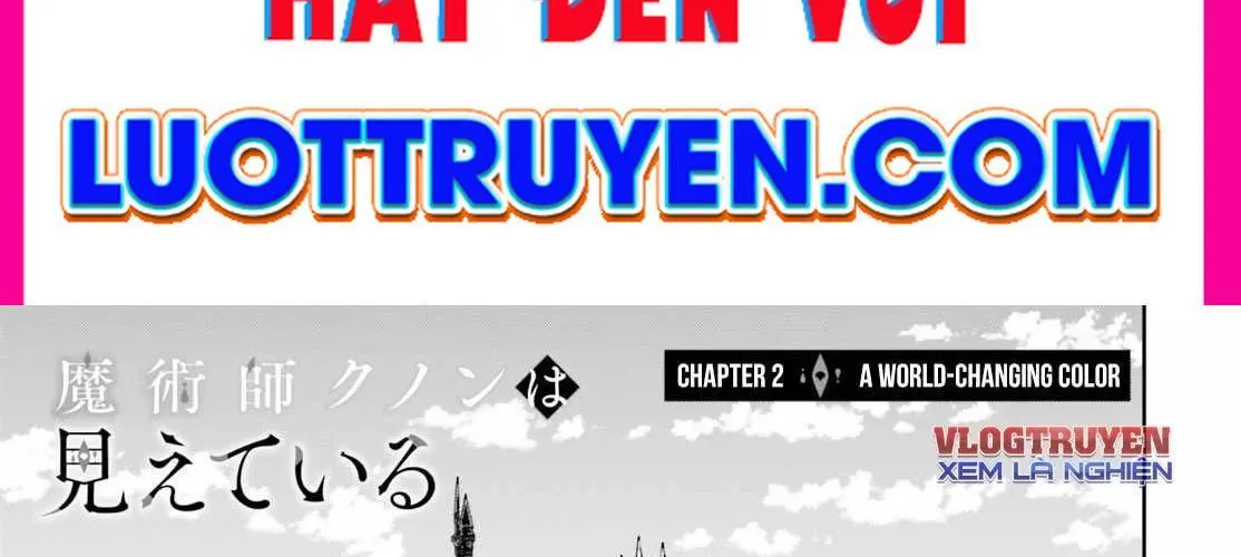 Majutsushi Kunon Wa Miete Iru Chap 2 - Next Chap 3