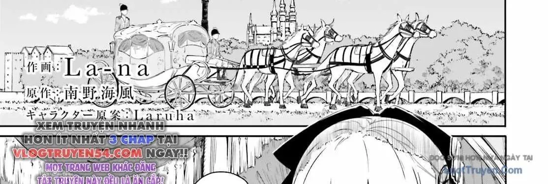 Majutsushi Kunon Wa Miete Iru Chap 2 - Next Chap 3