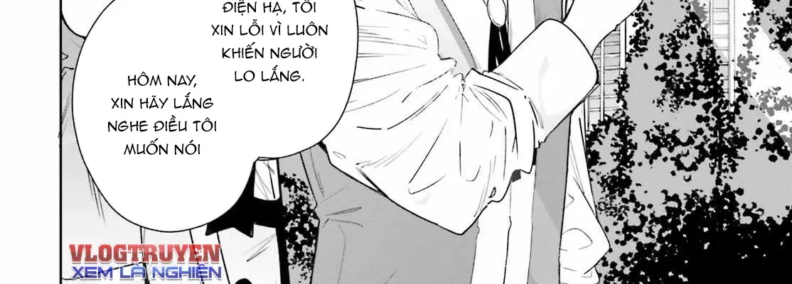 Majutsushi Kunon Wa Miete Iru Chap 2 - Next Chap 3