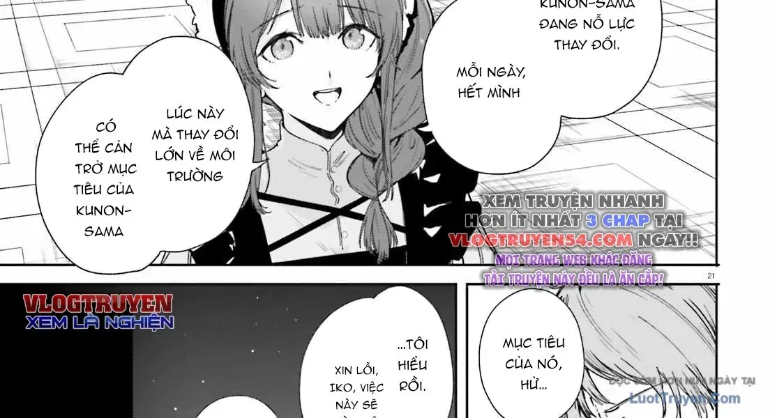 Majutsushi Kunon Wa Miete Iru Chap 2 - Next Chap 3
