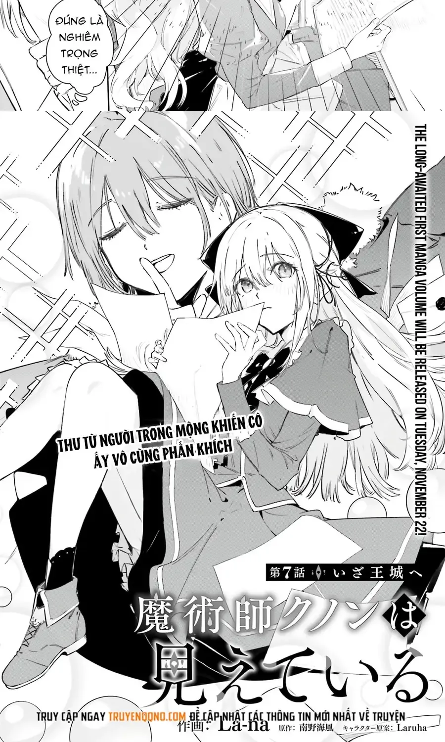Majutsushi Kunon Wa Miete Iru Chap 7 - Next Chap 8