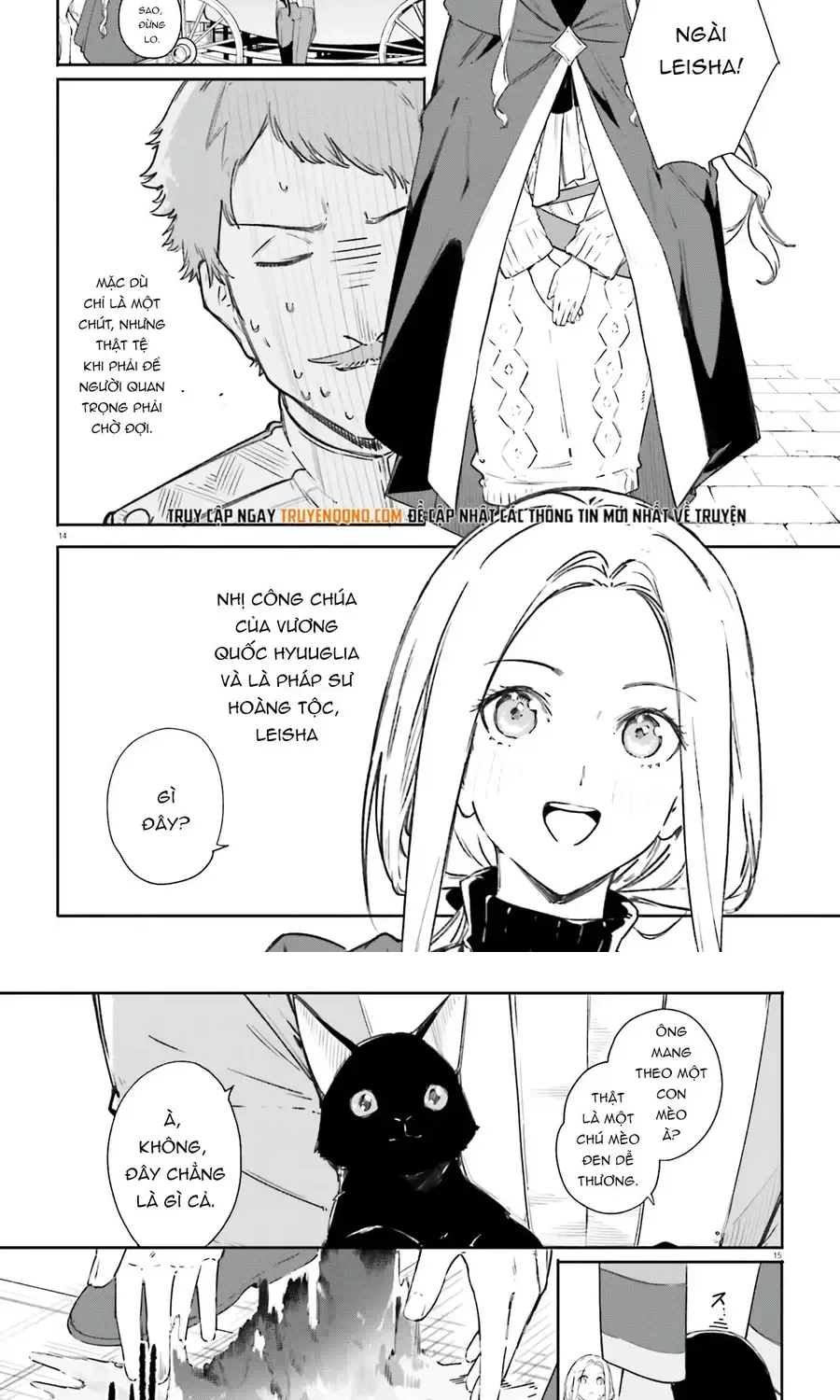 Majutsushi Kunon Wa Miete Iru Chap 7 - Next Chap 8