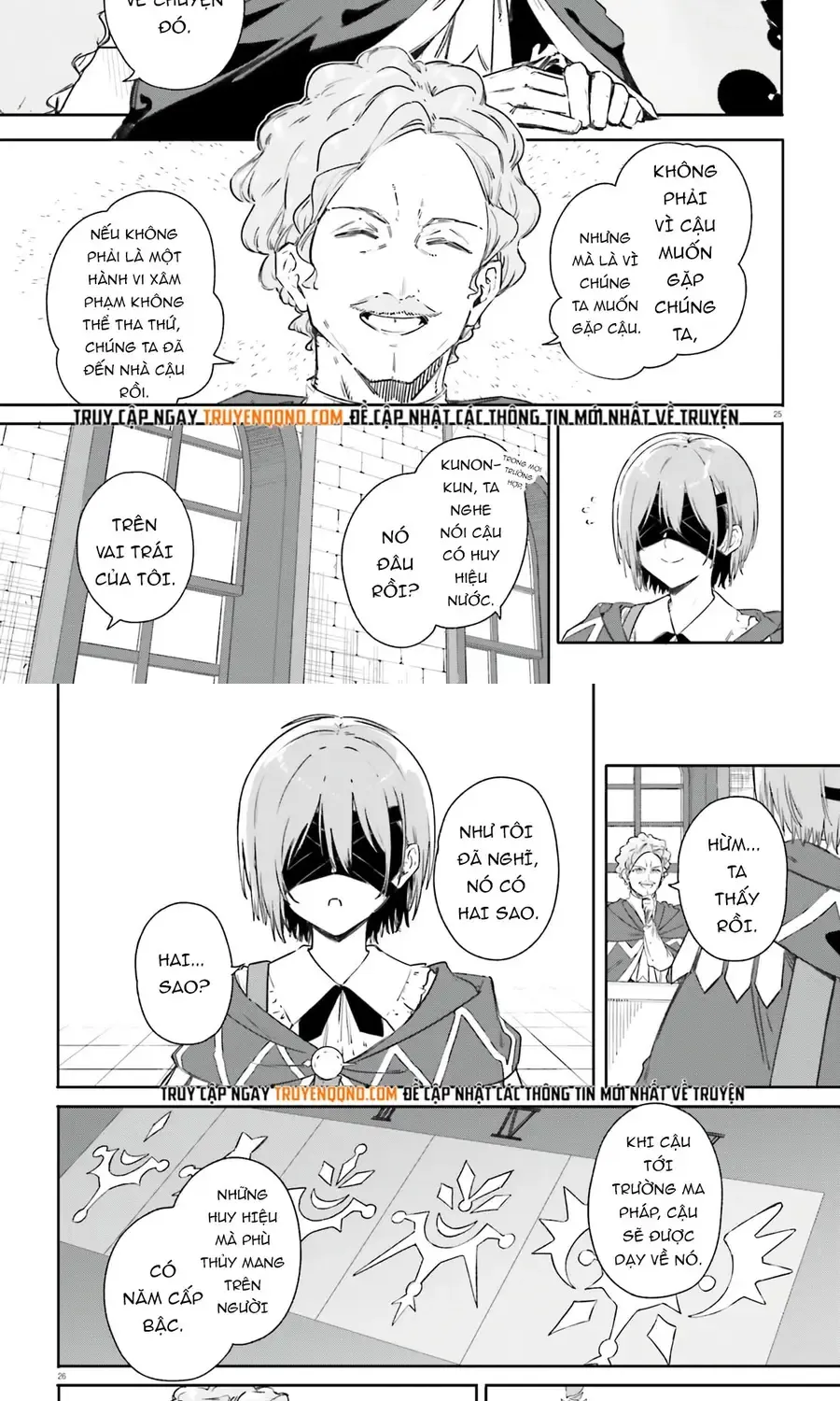 Majutsushi Kunon Wa Miete Iru Chap 7 - Next Chap 8