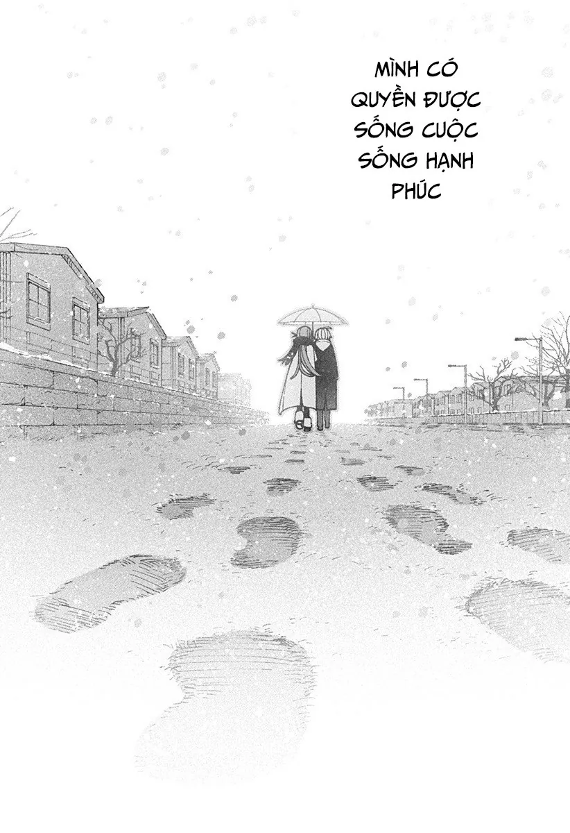 Make The Exorcist Fall In Love Chap 101 - Next Chap 102