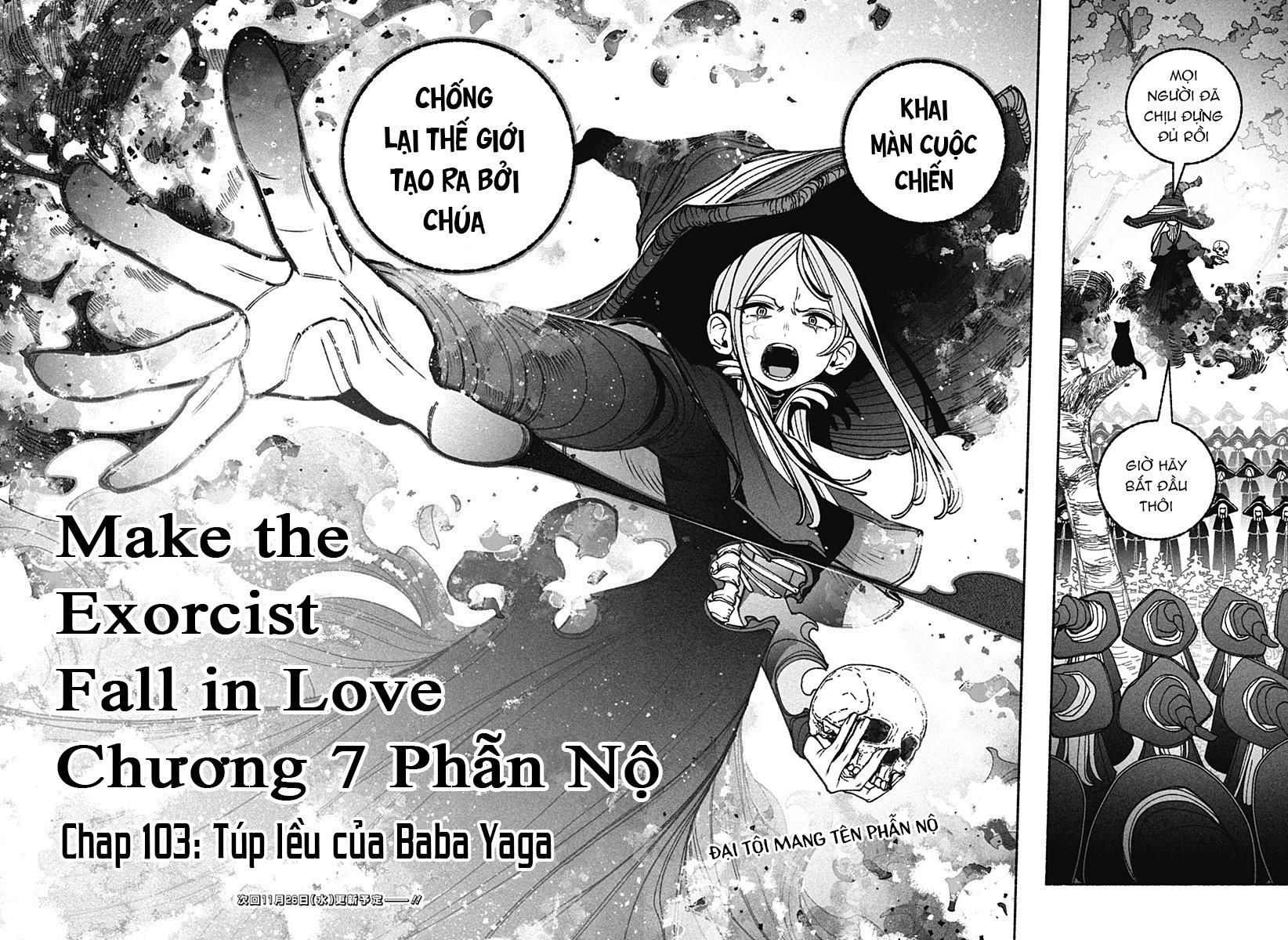 Make The Exorcist Fall In Love Chap 103 - Next Chap 104