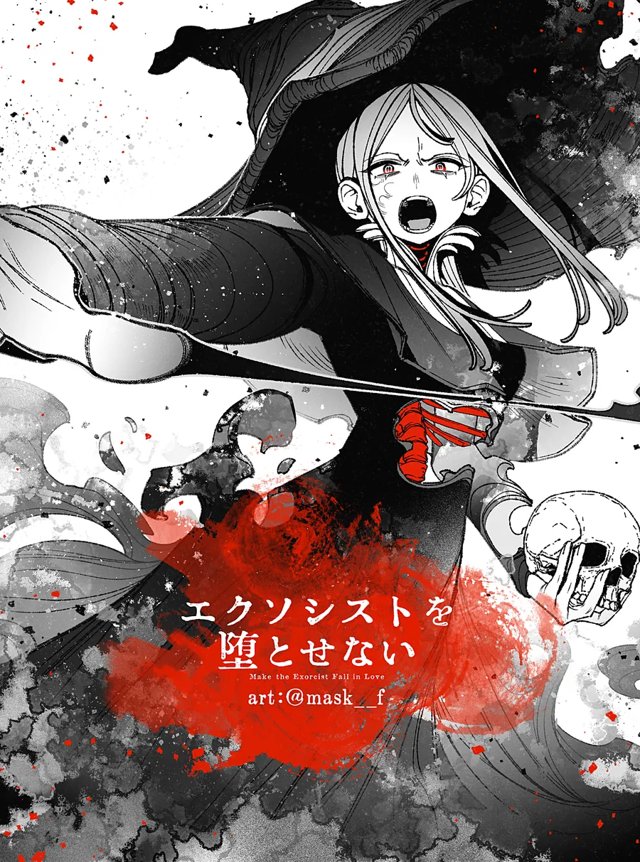 Make The Exorcist Fall In Love Chap 104 - Next Chap 105