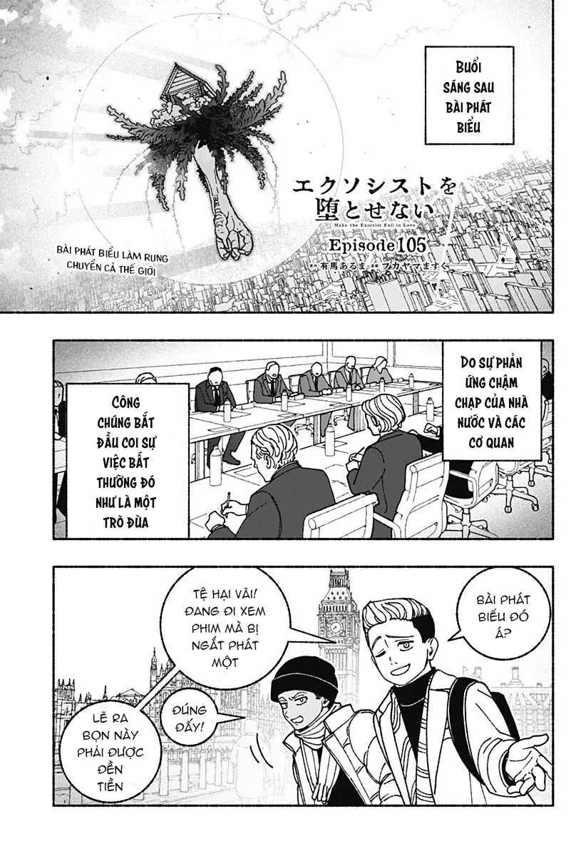 Make The Exorcist Fall In Love Chap 105 - Next Chap 106