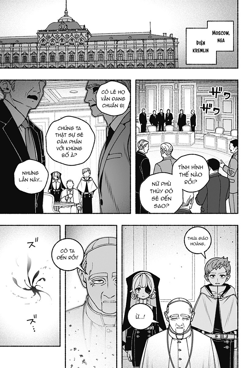 Make The Exorcist Fall In Love Chap 107 - Next Chap 108