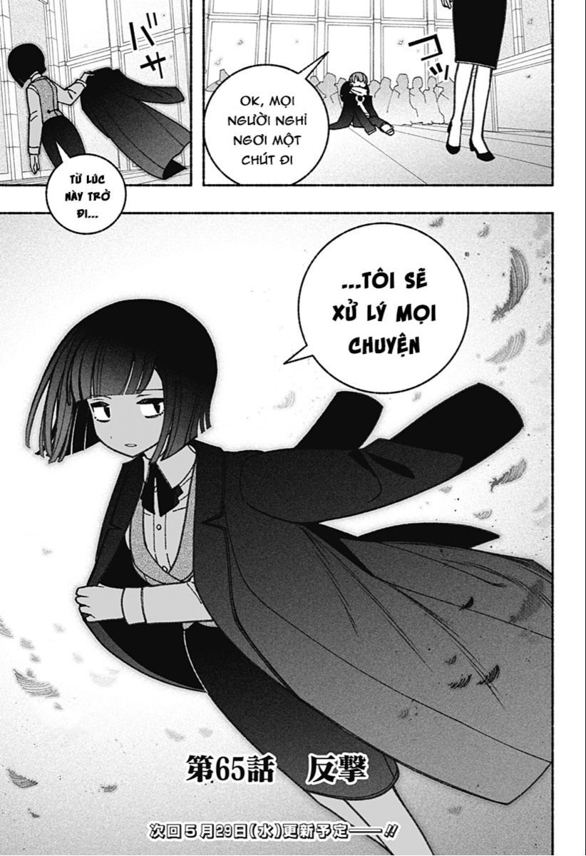 Make The Exorcist Fall In Love Chap 65 - Next Chap 66