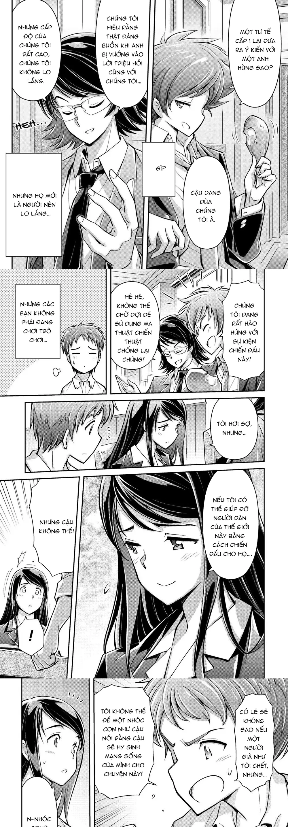 Makikomare Shoukan?! Soshite Watashi Wa Chap 1 - Next Chap 2