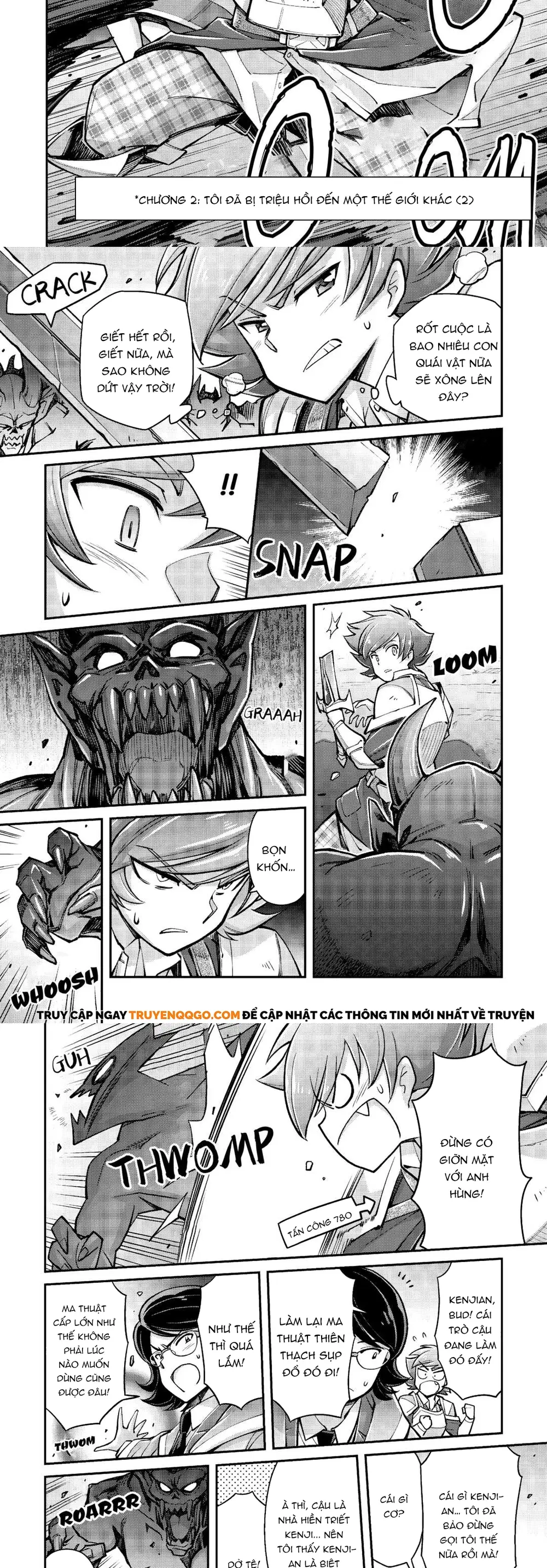 Makikomare Shoukan?! Soshite Watashi Wa Chap 2 - Next Chap 3