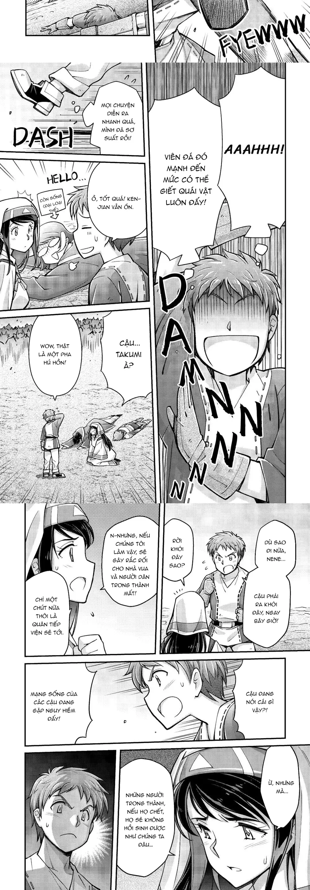 Makikomare Shoukan?! Soshite Watashi Wa Chap 2 - Next Chap 3