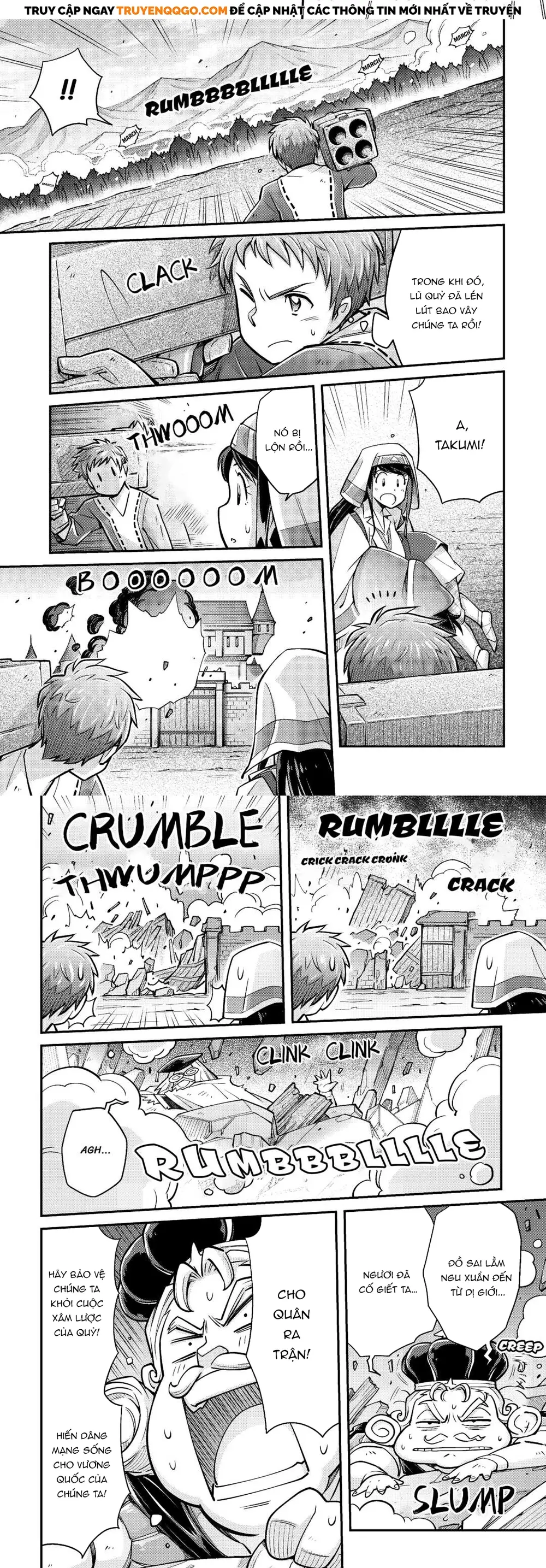 Makikomare Shoukan?! Soshite Watashi Wa Chap 2 - Next Chap 3