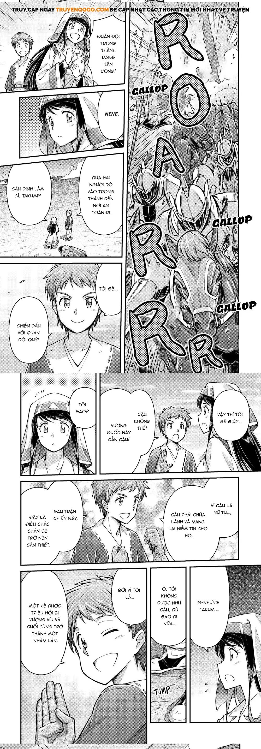 Makikomare Shoukan?! Soshite Watashi Wa Chap 2 - Next Chap 3