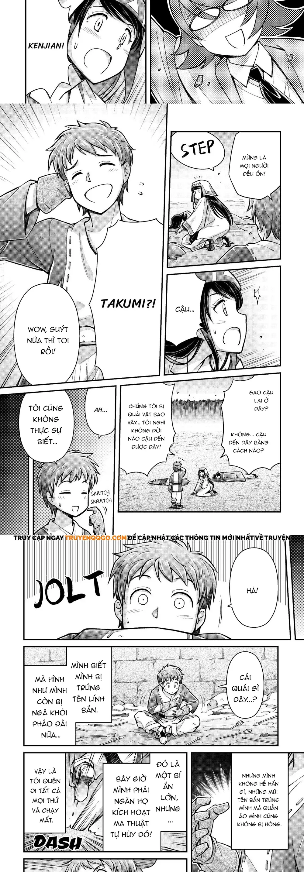 Makikomare Shoukan?! Soshite Watashi Wa Chap 2 - Next Chap 3