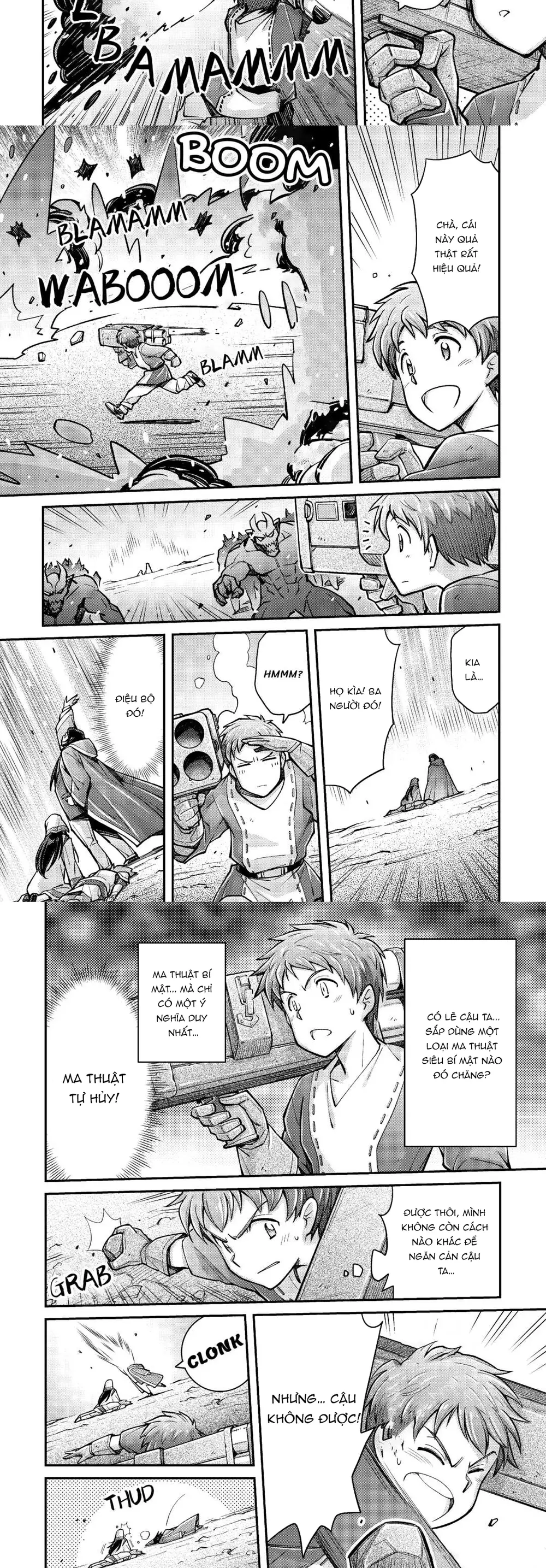 Makikomare Shoukan?! Soshite Watashi Wa Chap 2 - Next Chap 3