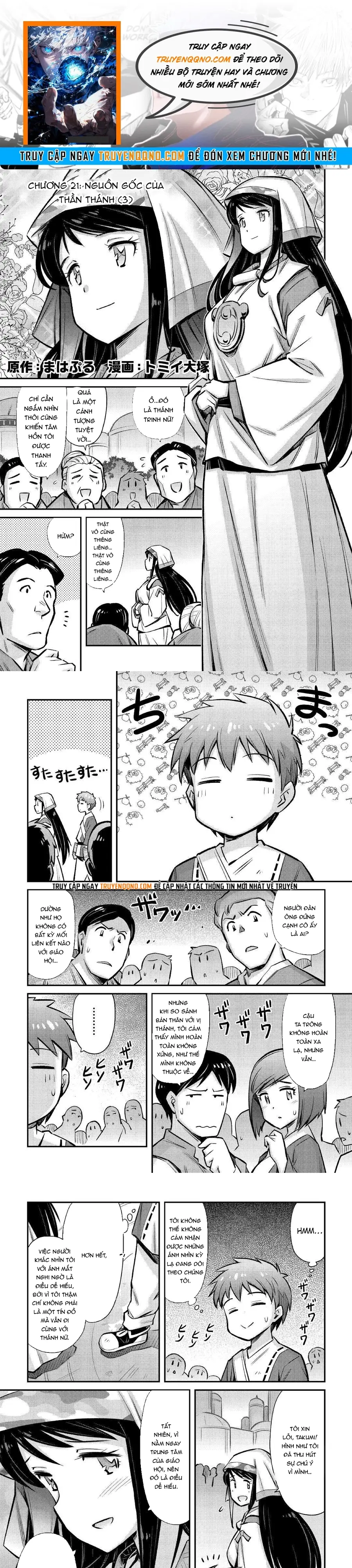 Makikomare Shoukan?! Soshite Watashi Wa Chap 21 - Next Chap 22