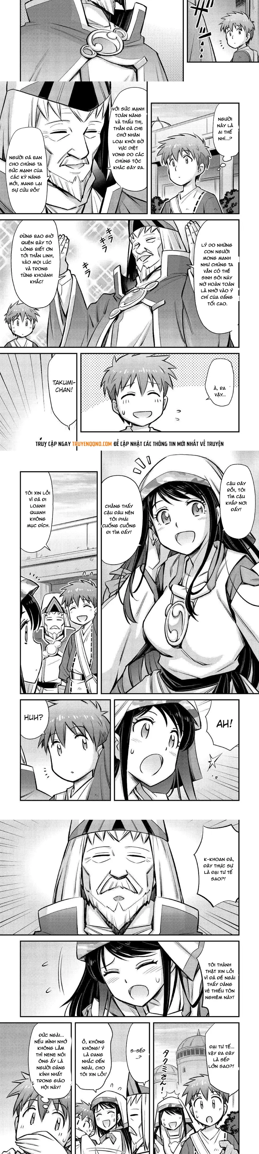 Makikomare Shoukan?! Soshite Watashi Wa Chap 22 - Next Chap 23