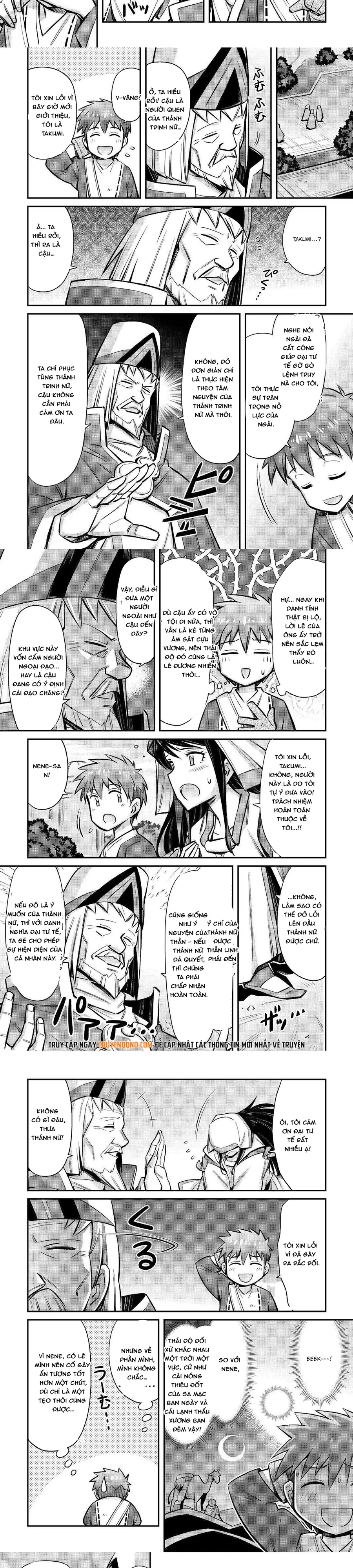 Makikomare Shoukan?! Soshite Watashi Wa Chap 22 - Next Chap 23