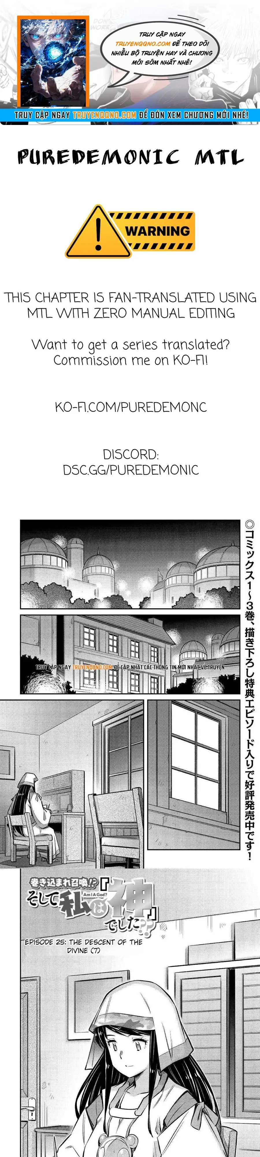 Makikomare Shoukan?! Soshite Watashi Wa Chap 25 - Next Chap 26