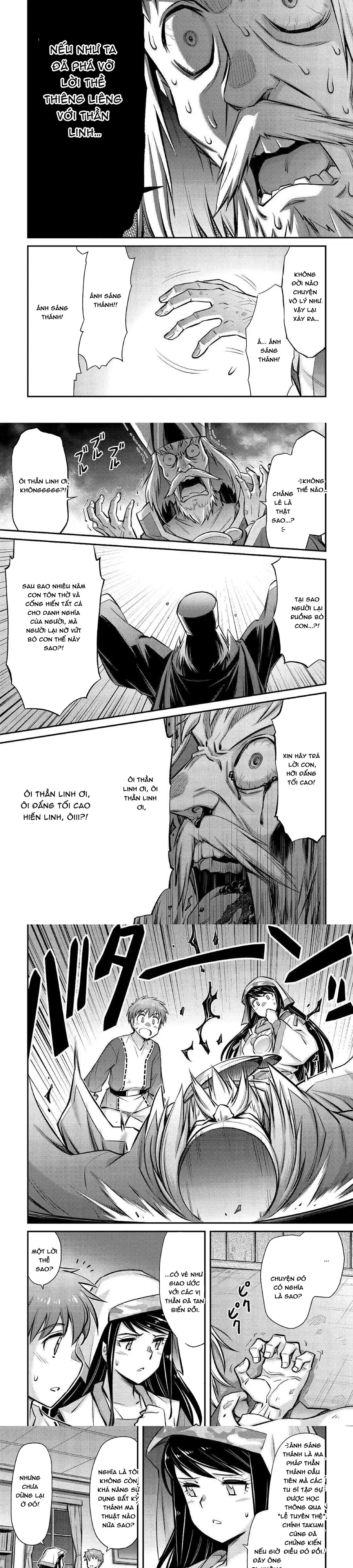 Makikomare Shoukan?! Soshite Watashi Wa Chap 26 - Next Chap 27