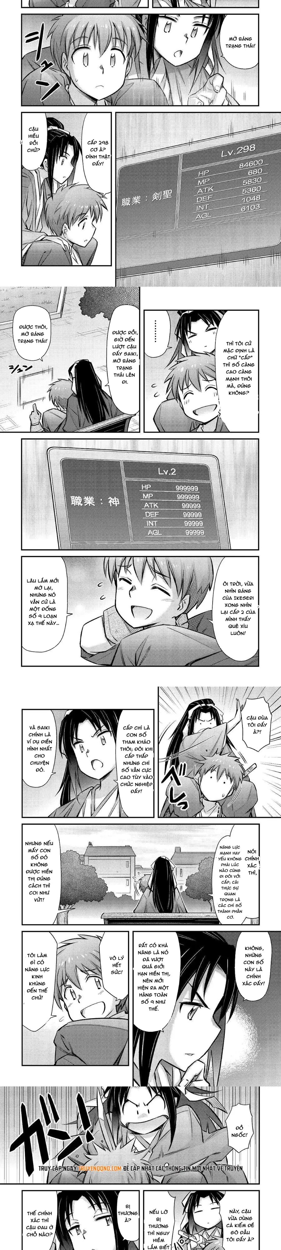 Makikomare Shoukan?! Soshite Watashi Wa Chap 27 - Next Chap 28