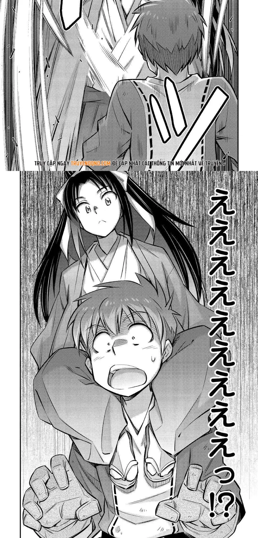 Makikomare Shoukan?! Soshite Watashi Wa Chap 27 - Next Chap 28