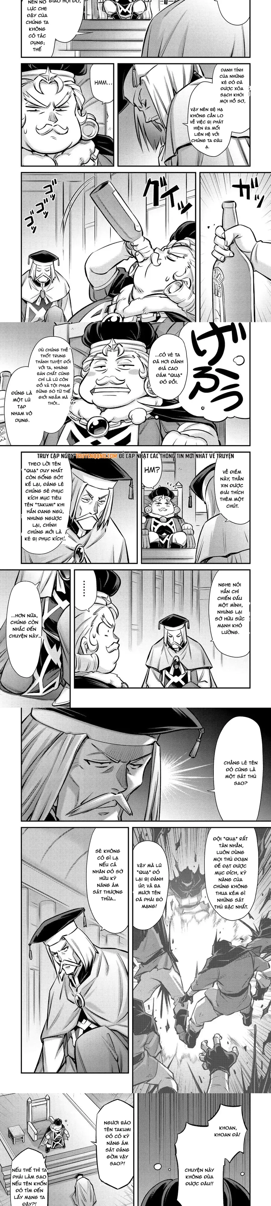 Makikomare Shoukan?! Soshite Watashi Wa Chap 29 - Next Chap 30