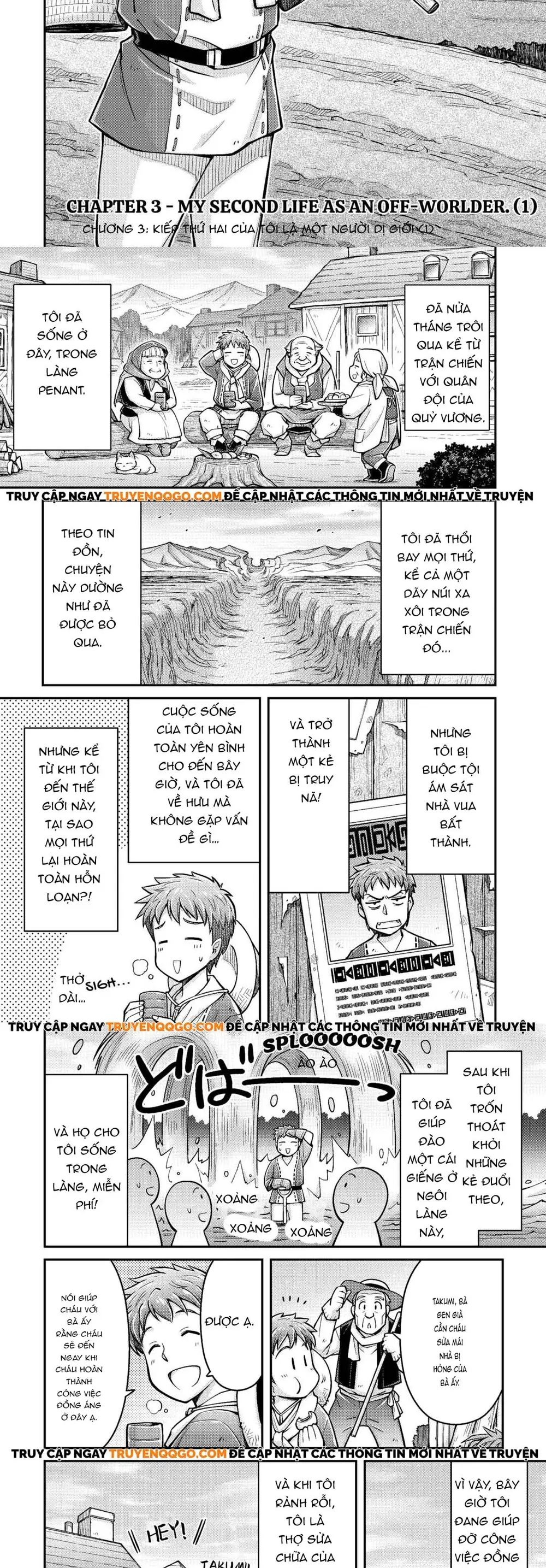 Makikomare Shoukan?! Soshite Watashi Wa Chap 3 - Next Chap 4