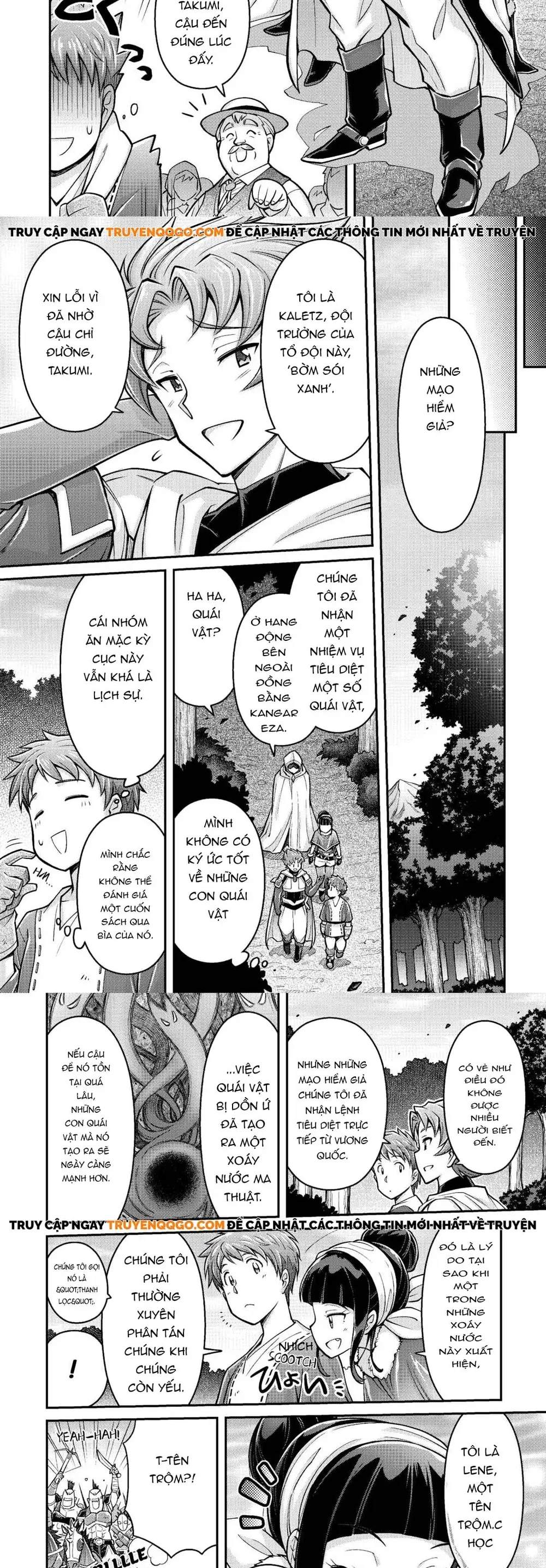 Makikomare Shoukan?! Soshite Watashi Wa Chap 3 - Next Chap 4