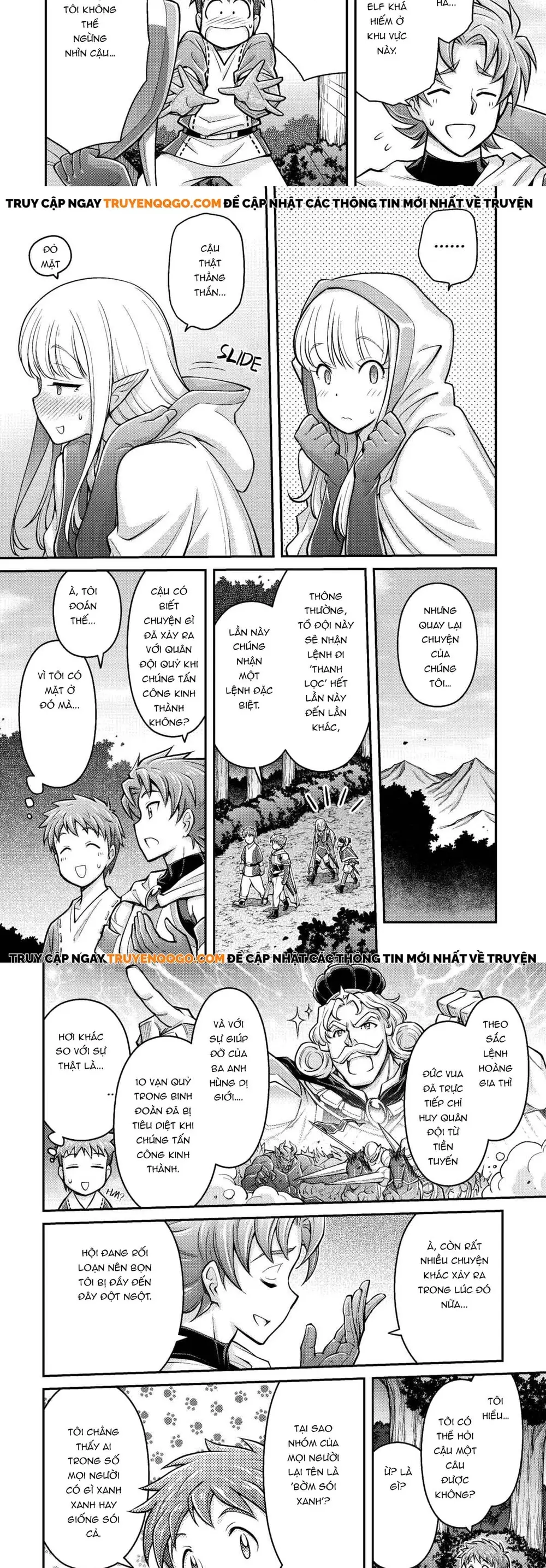 Makikomare Shoukan?! Soshite Watashi Wa Chap 3 - Next Chap 4