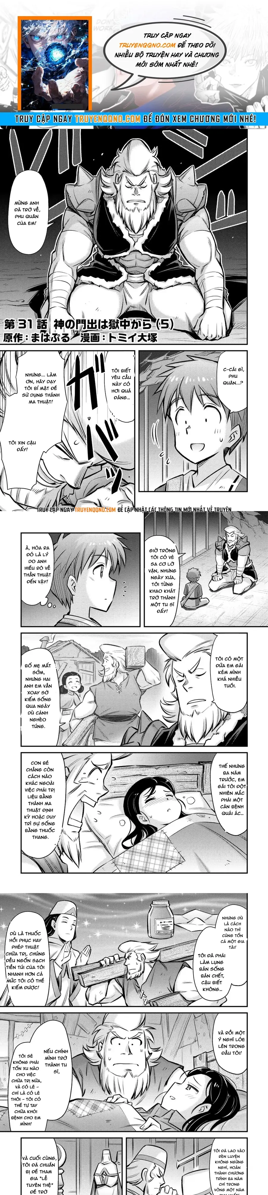 Makikomare Shoukan?! Soshite Watashi Wa Chap 31 - Next Chap 32