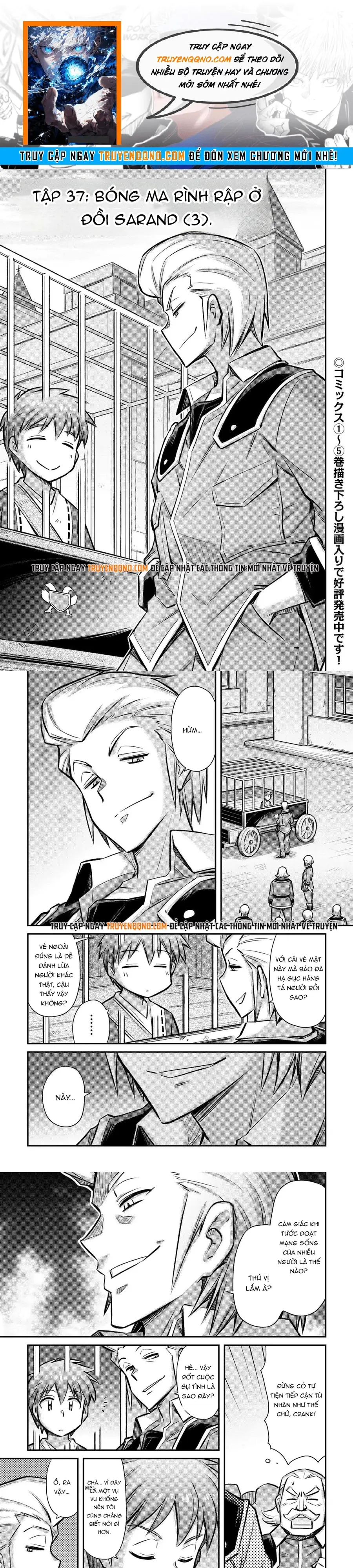 Makikomare Shoukan?! Soshite Watashi Wa Chap 37 - Next Chap 38