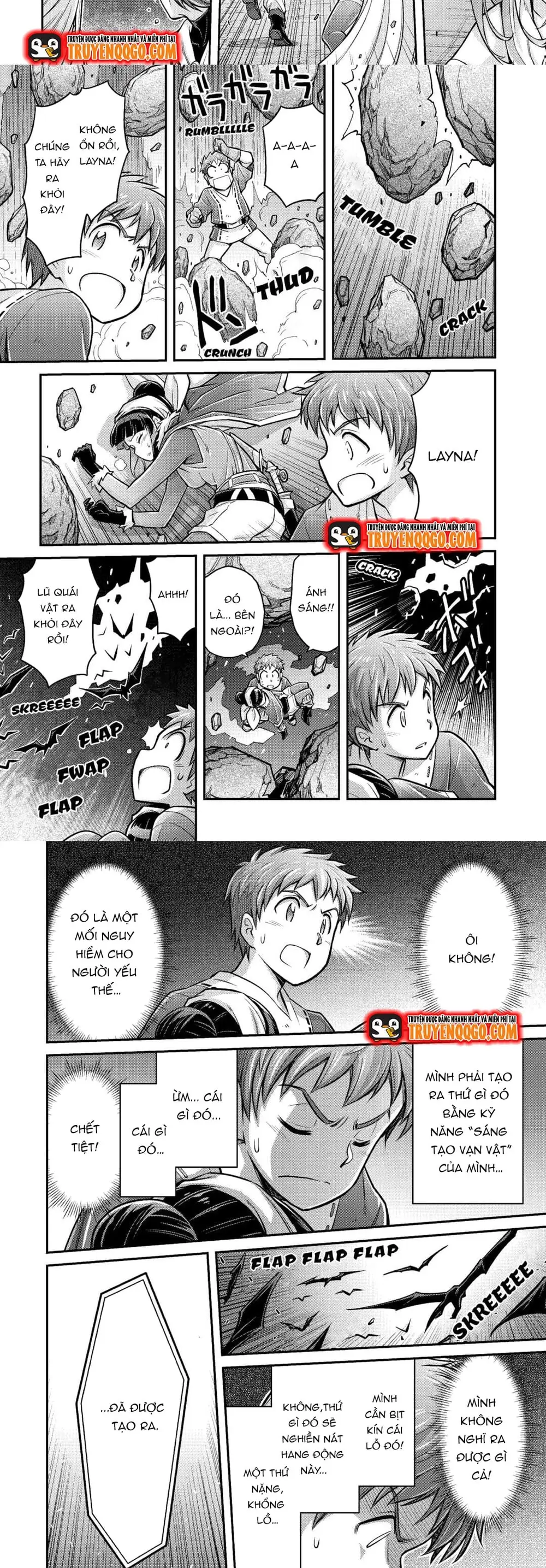 Makikomare Shoukan?! Soshite Watashi Wa Chap 4 - Next Chap 5