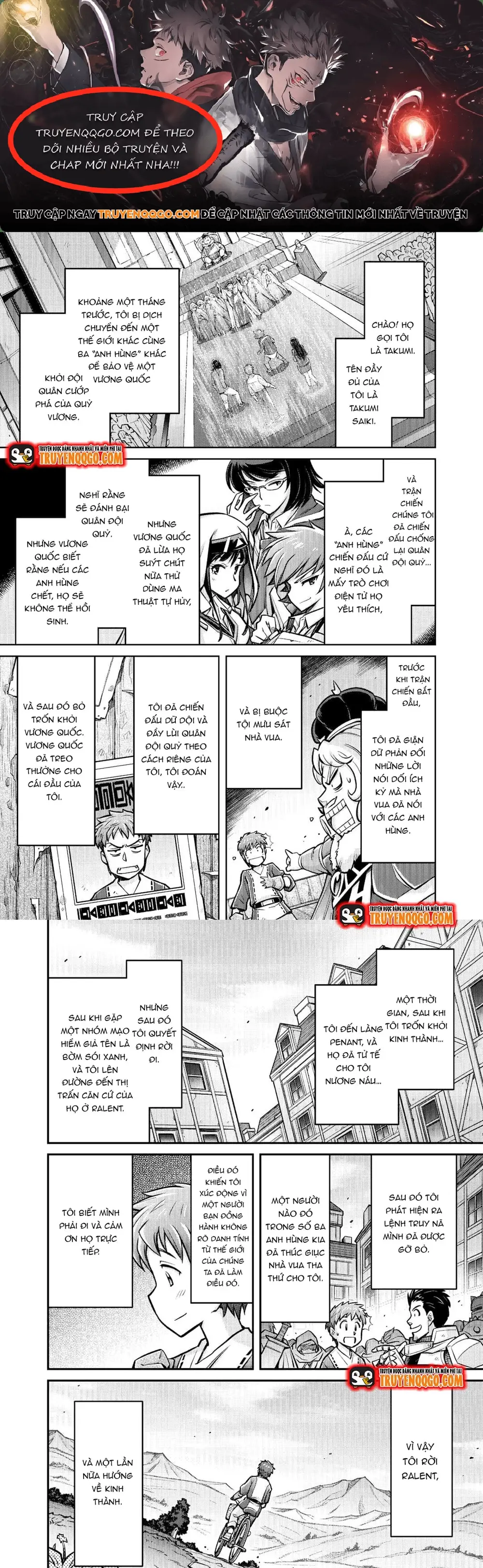 Makikomare Shoukan?! Soshite Watashi Wa Chap 6 - Next Chap 7