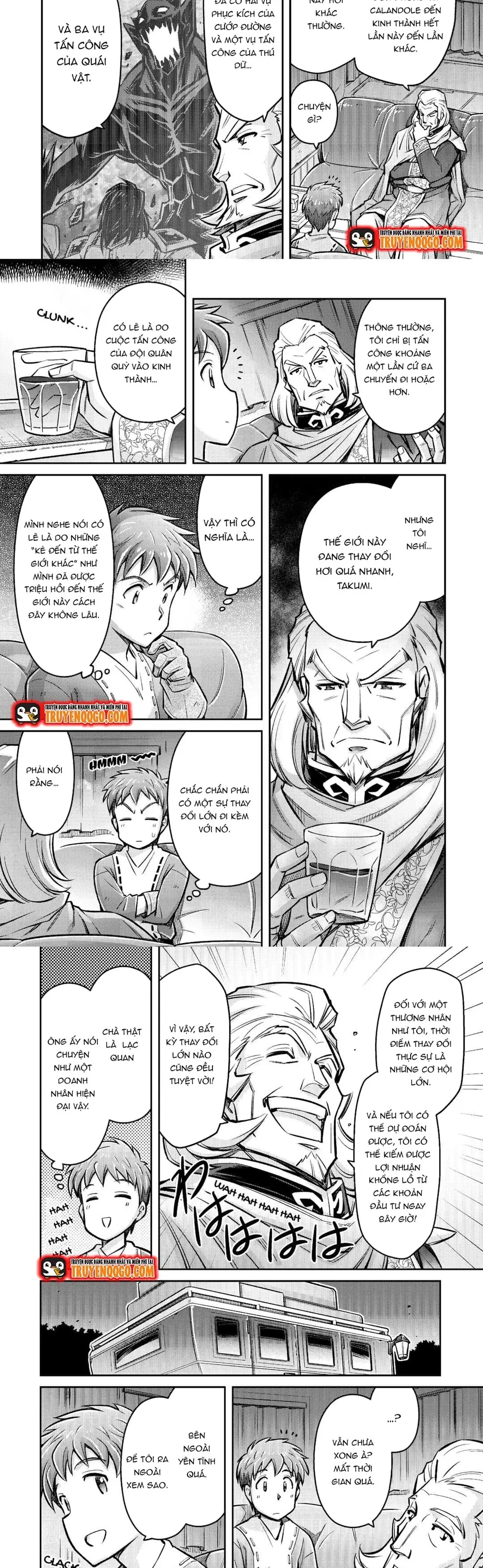 Makikomare Shoukan?! Soshite Watashi Wa Chap 6 - Next Chap 7