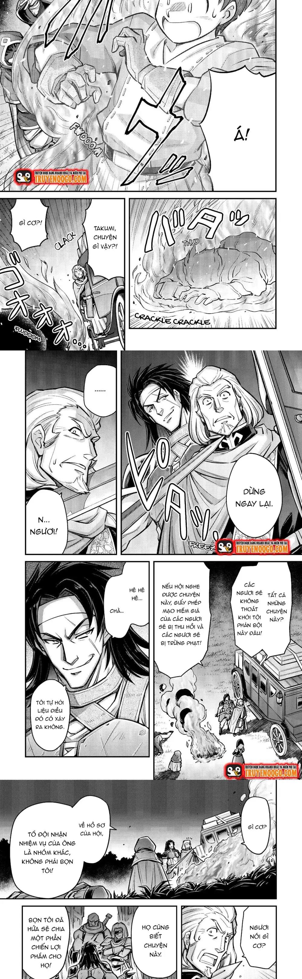 Makikomare Shoukan?! Soshite Watashi Wa Chap 6 - Next Chap 7