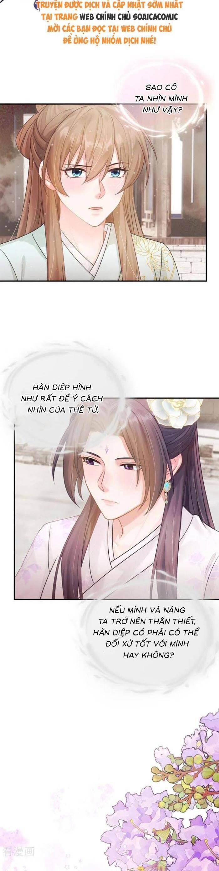 Mang Cả Siêu Thị Xuyên Không Về Nuôi Thừa Tướng Chap 45 - Next Chap 46