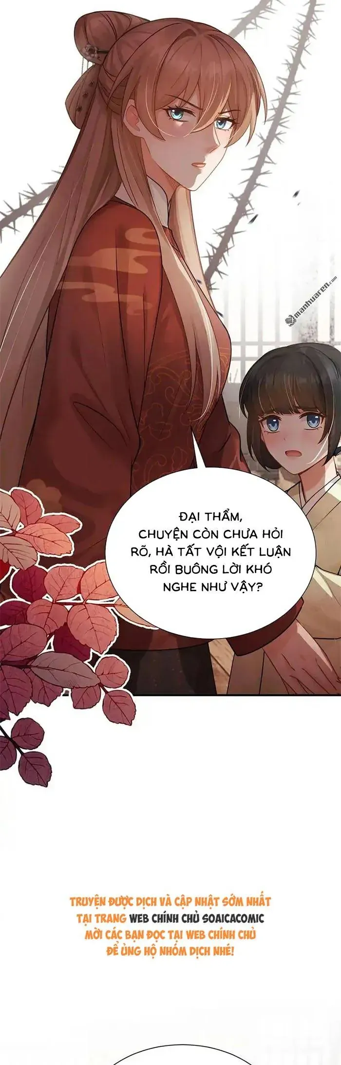 Mang Cả Siêu Thị Xuyên Không Về Nuôi Thừa Tướng Chap 73 - Next Chap 74