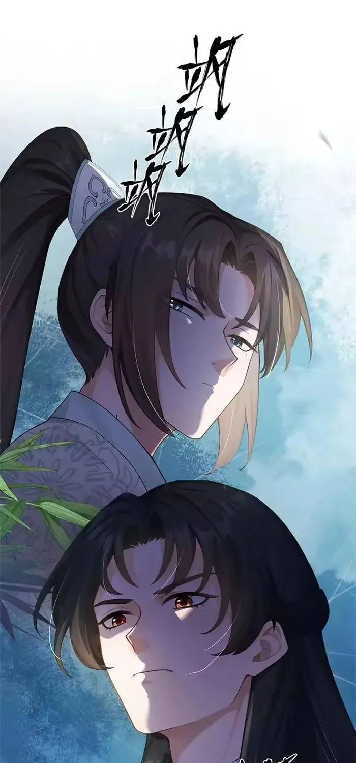 Mang Cả Siêu Thị Xuyên Không Về Nuôi Thừa Tướng Chap 79 - Next Chap 80