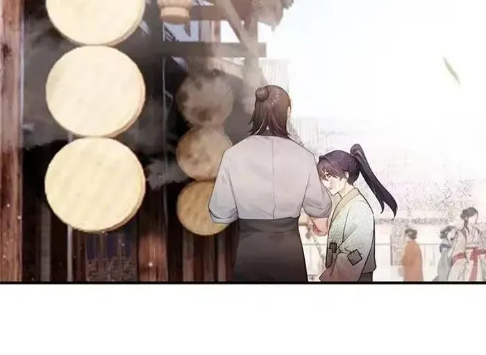 Mang Cả Siêu Thị Xuyên Không Về Nuôi Thừa Tướng Chap 79 - Next Chap 80