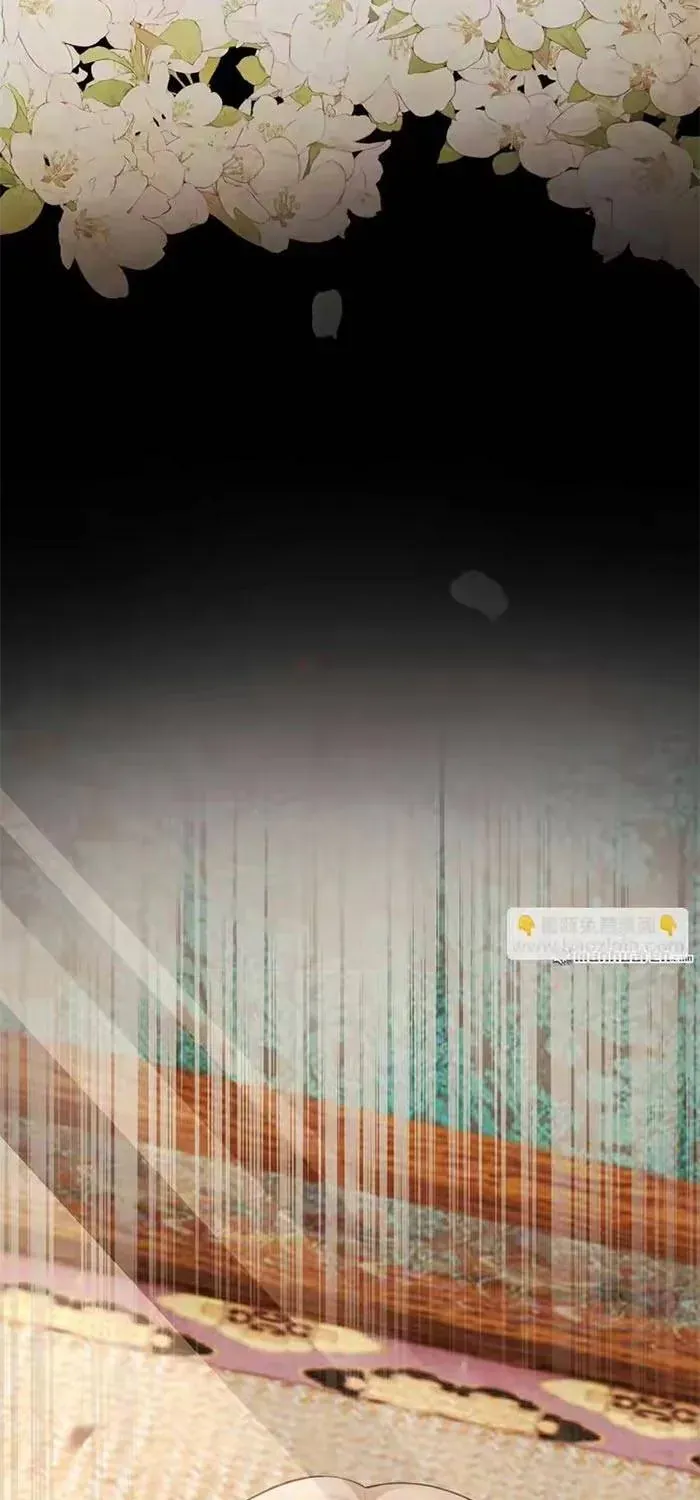 Mang Cả Siêu Thị Xuyên Không Về Nuôi Thừa Tướng Chap 80 - Next Chap 81