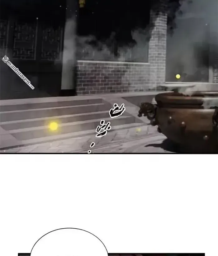 Mang Cả Siêu Thị Xuyên Không Về Nuôi Thừa Tướng Chap 80 - Next Chap 81