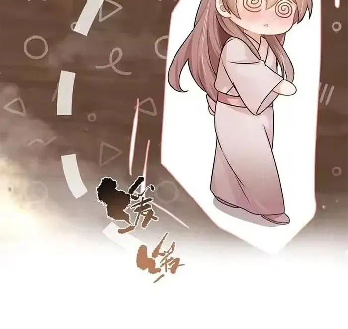 Mang Cả Siêu Thị Xuyên Không Về Nuôi Thừa Tướng Chap 80 - Next Chap 81