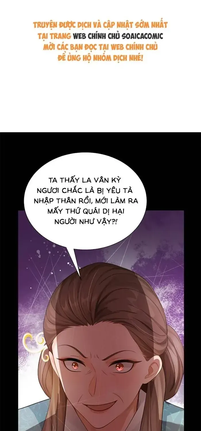 Mang Cả Siêu Thị Xuyên Không Về Nuôi Thừa Tướng Chap 81 - Next Chap 82