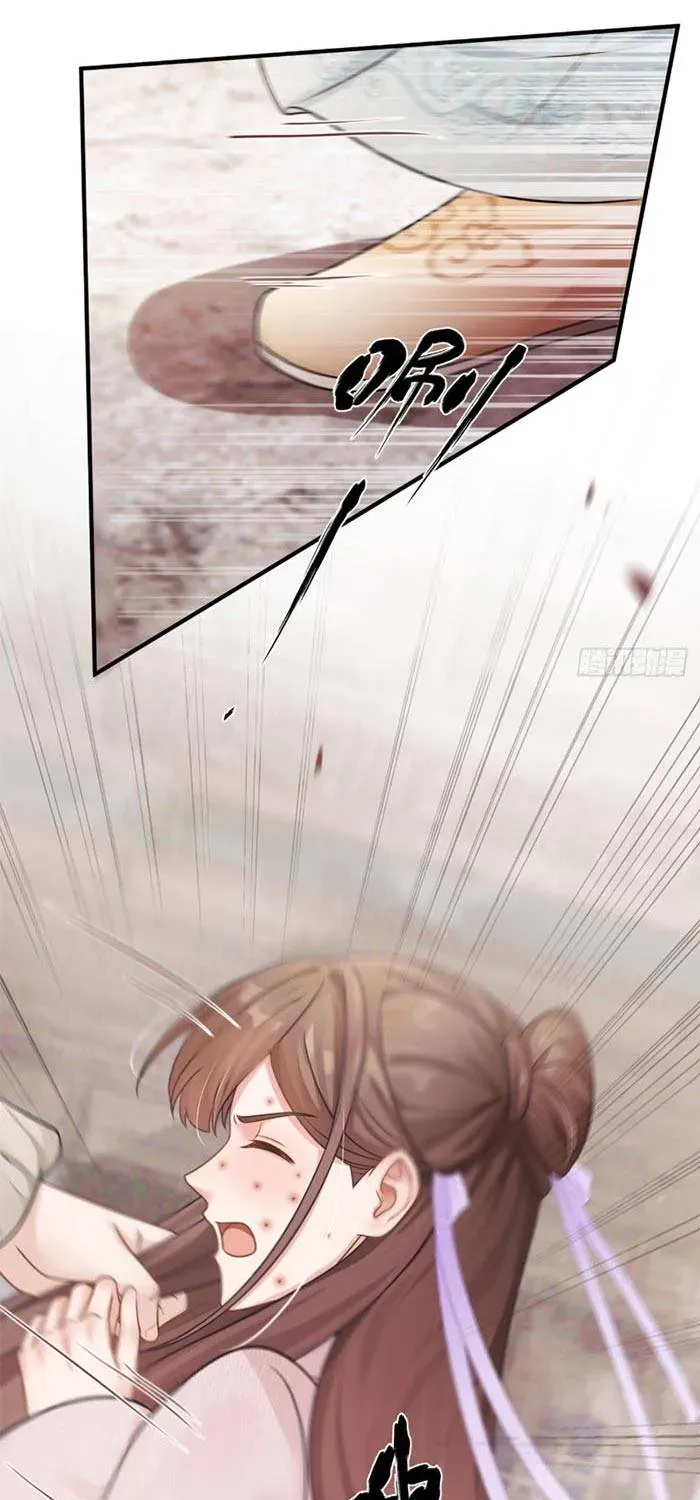 Mang Cả Siêu Thị Xuyên Không Về Nuôi Thừa Tướng Chap 81 - Next Chap 82