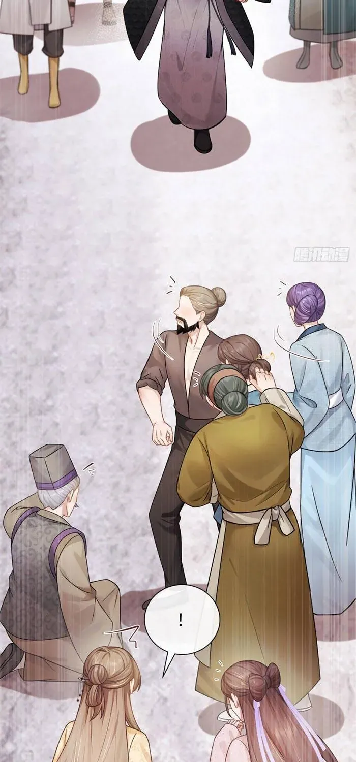 Mang Cả Siêu Thị Xuyên Không Về Nuôi Thừa Tướng Chap 81 - Next Chap 82