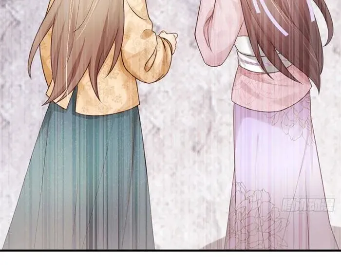 Mang Cả Siêu Thị Xuyên Không Về Nuôi Thừa Tướng Chap 81 - Next Chap 82